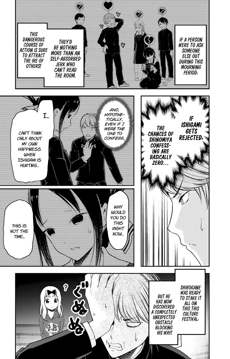 Kaguya-Sama Love Is War, chapter 127