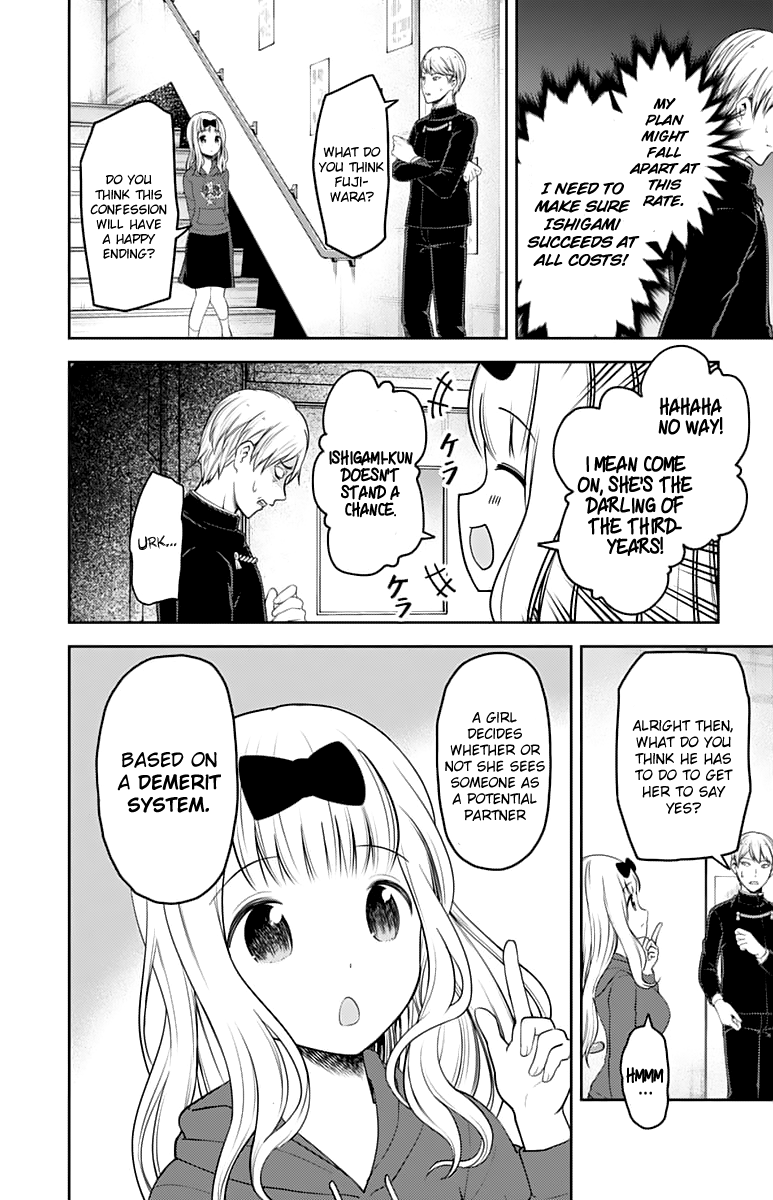 Kaguya-Sama Love Is War, chapter 127