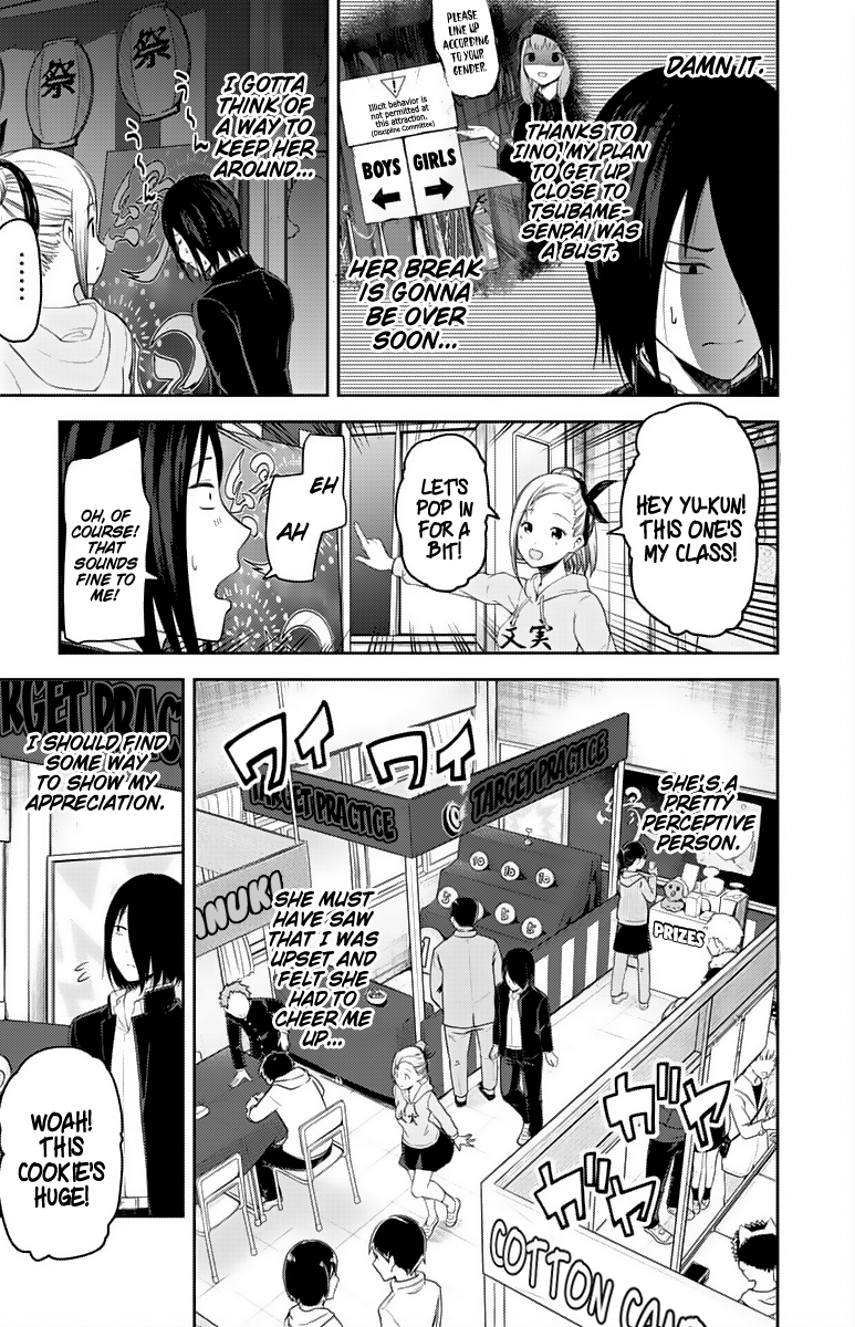 Kaguya-Sama Love Is War, chapter 127