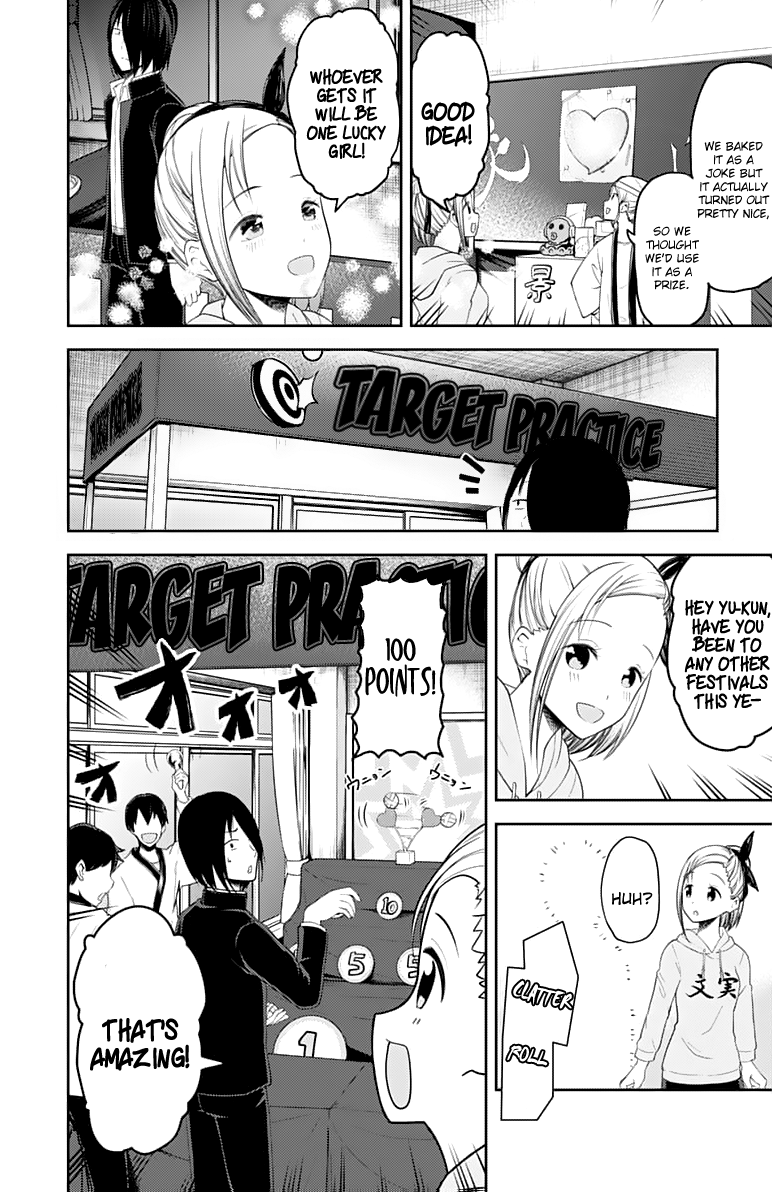 Kaguya-Sama Love Is War, chapter 127