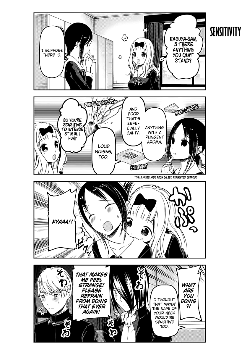 Kaguya-Sama Love Is War, chapter 109.1