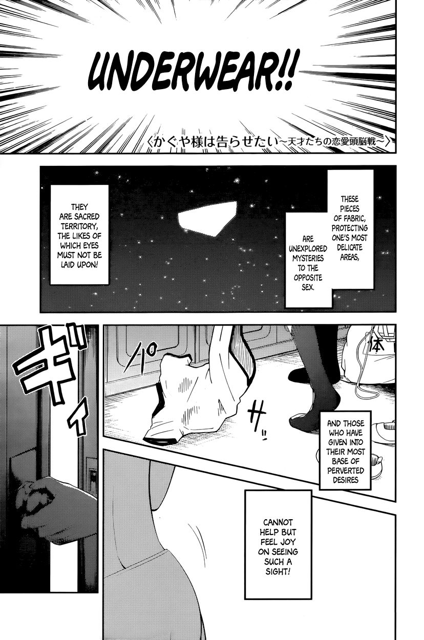 Kaguya-Sama Love Is War, chapter 70