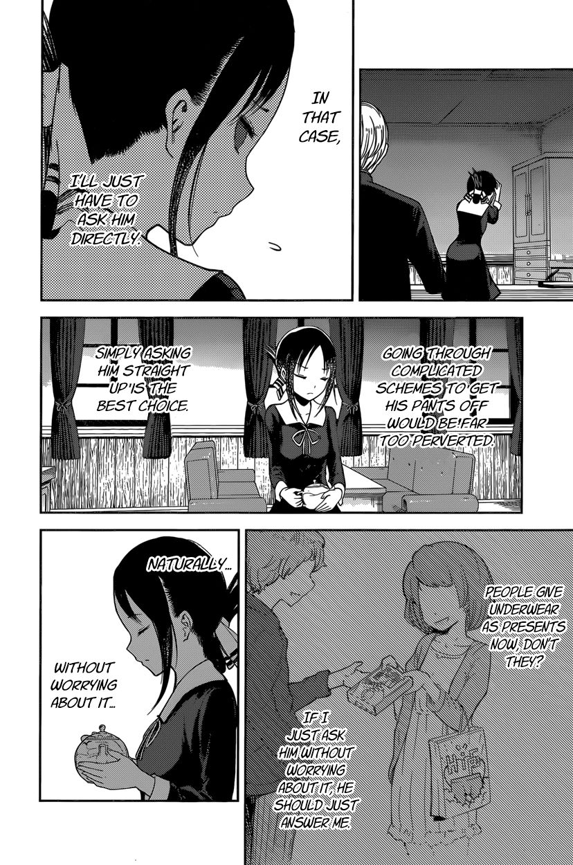 Kaguya-Sama Love Is War, chapter 70