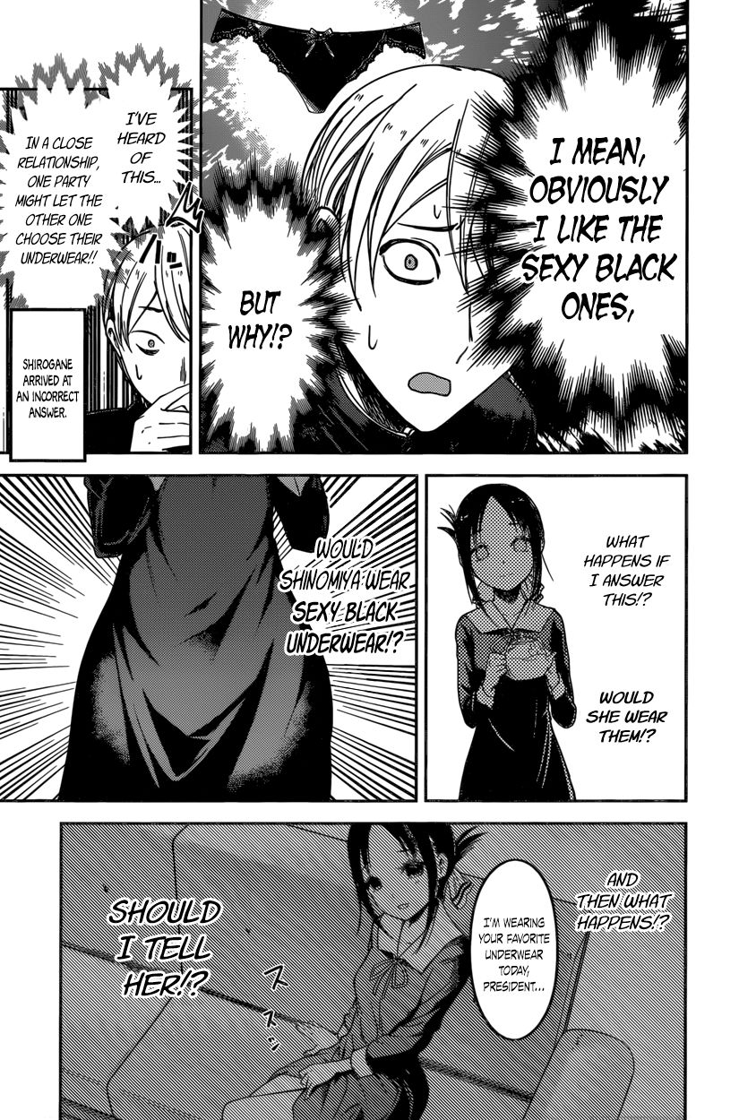 Kaguya-Sama Love Is War, chapter 70