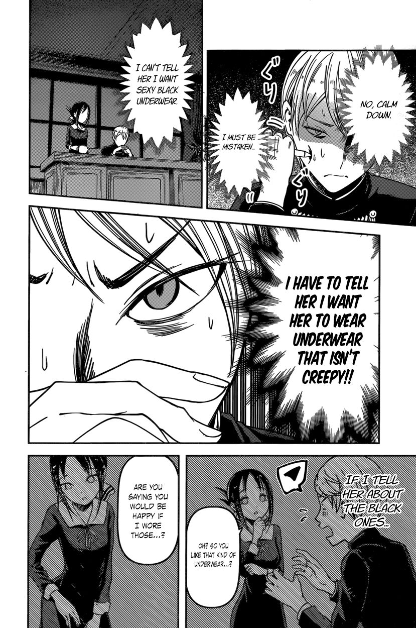 Kaguya-Sama Love Is War, chapter 70