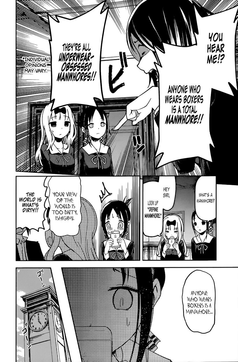 Kaguya-Sama Love Is War, chapter 70