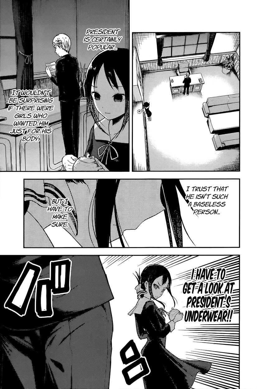 Kaguya-Sama Love Is War, chapter 70