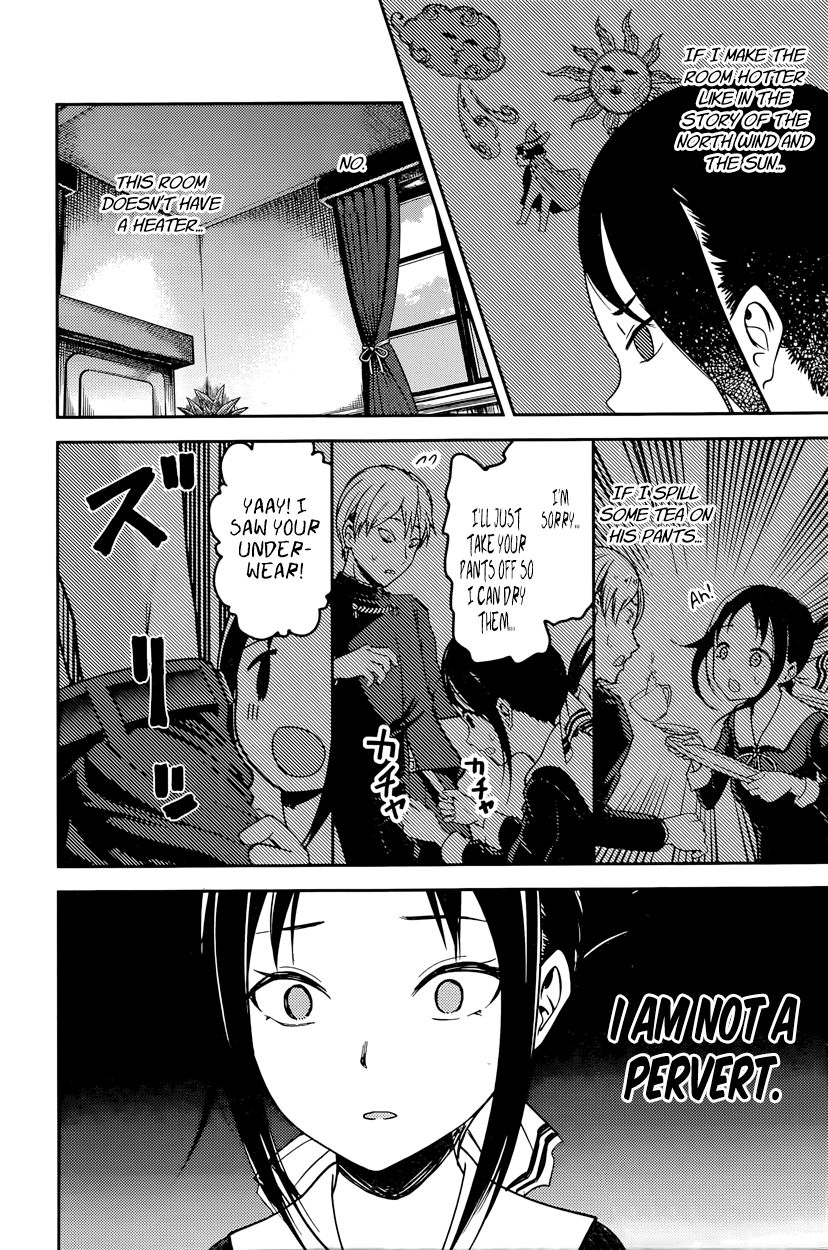 Kaguya-Sama Love Is War, chapter 70