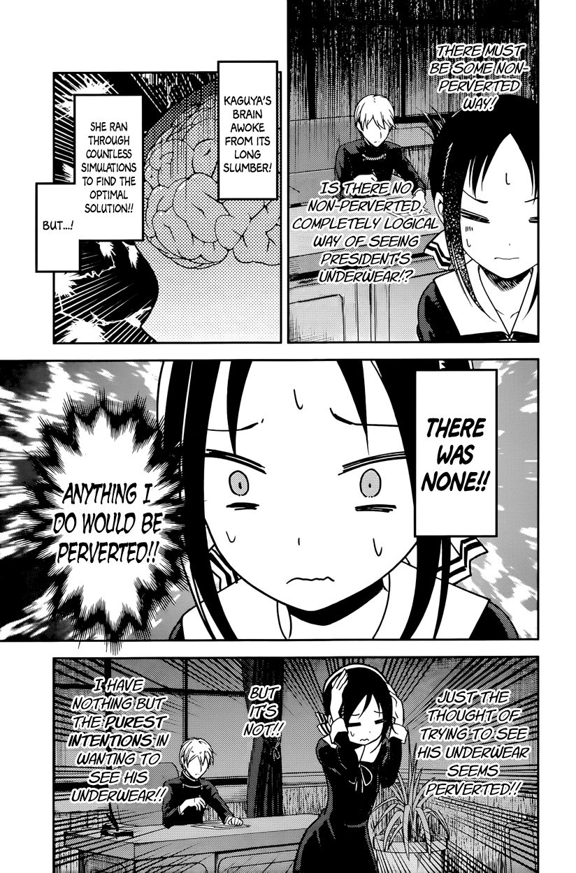 Kaguya-Sama Love Is War, chapter 70