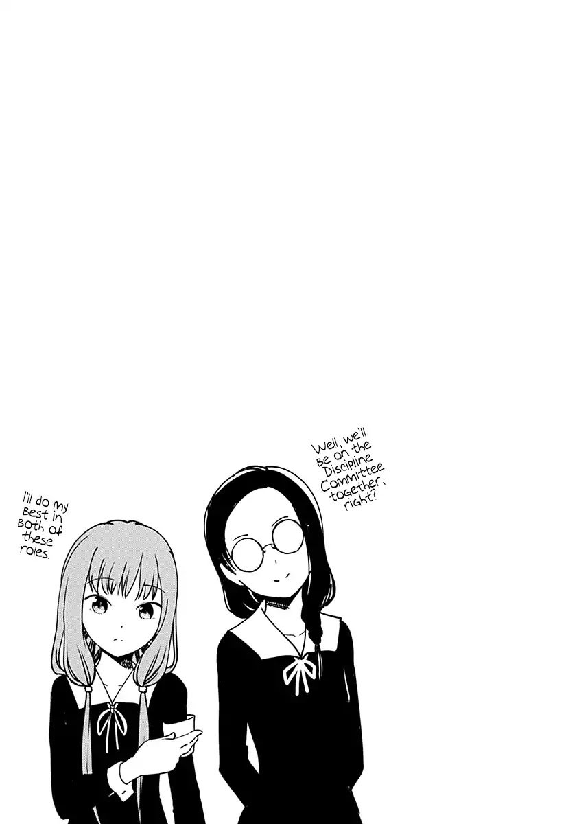 Kaguya-Sama Love Is War, chapter 70.5