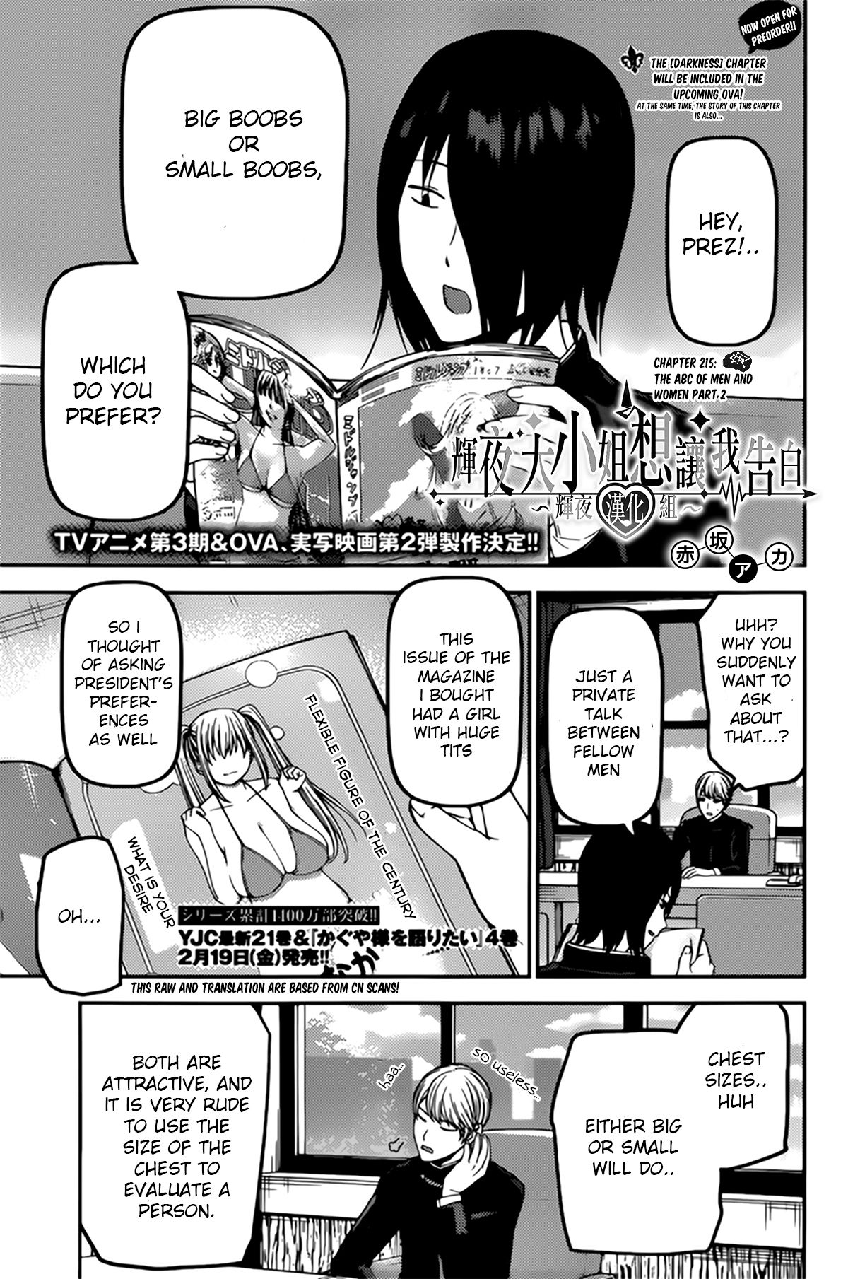 Kaguya-Sama Love Is War, chapter 215