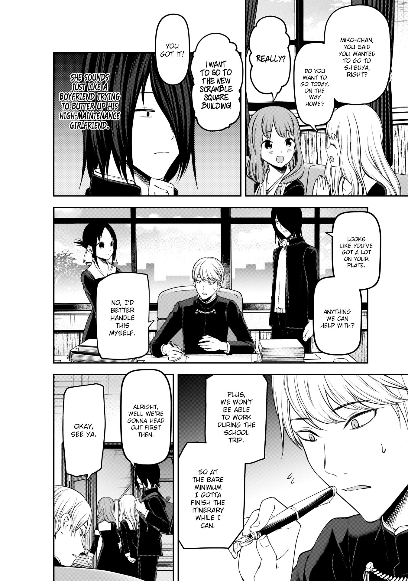 Kaguya-Sama Love Is War, chapter 175