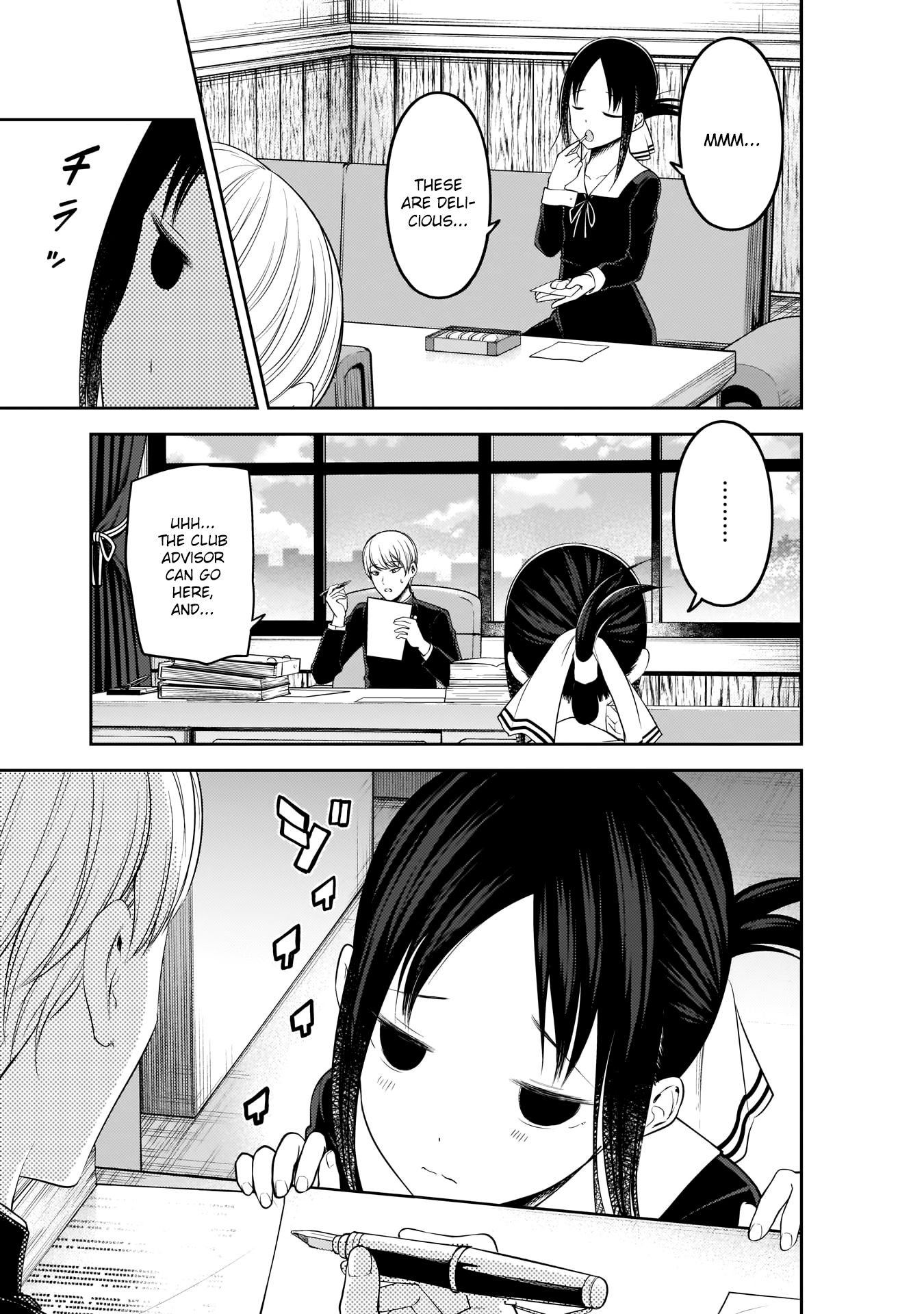 Kaguya-Sama Love Is War, chapter 175