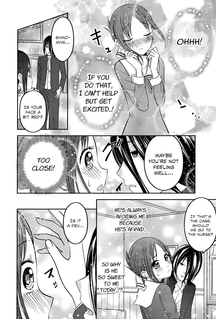 Kaguya-Sama Love Is War, chapter 74