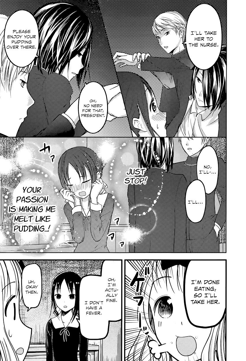 Kaguya-Sama Love Is War, chapter 74