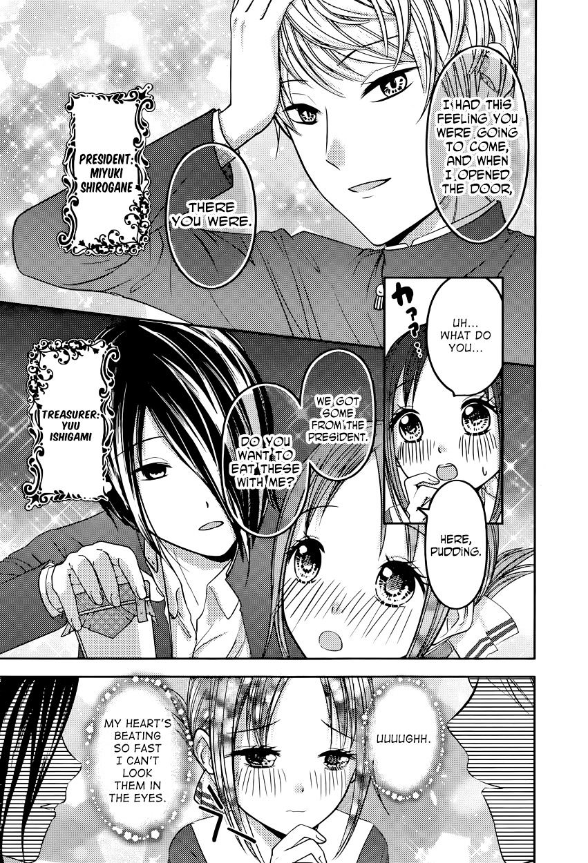 Kaguya-Sama Love Is War, chapter 74