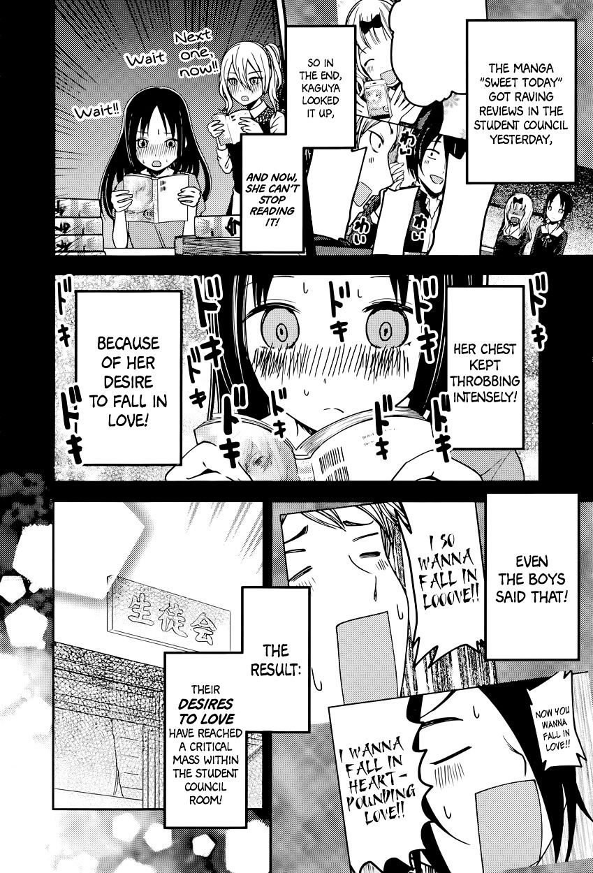 Kaguya-Sama Love Is War, chapter 74