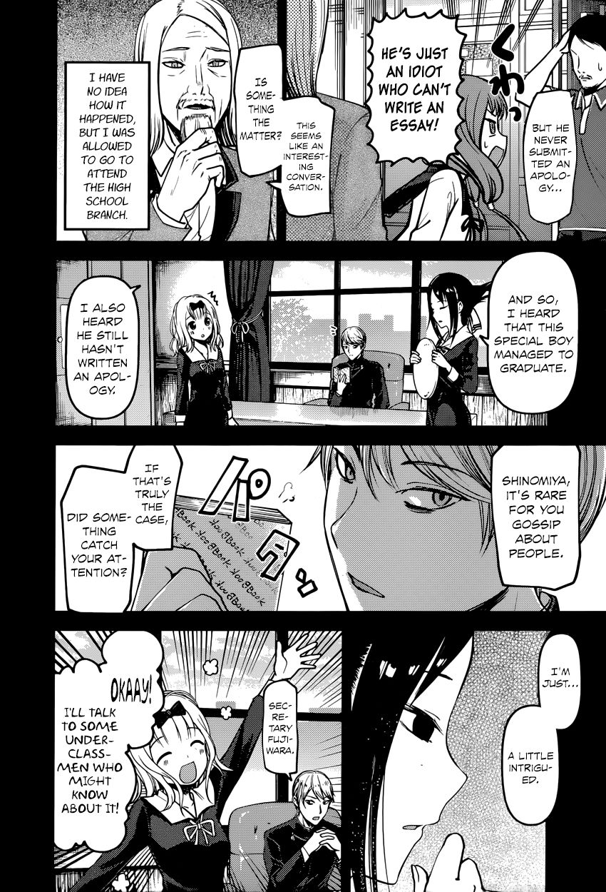 Kaguya-Sama Love Is War, chapter 89