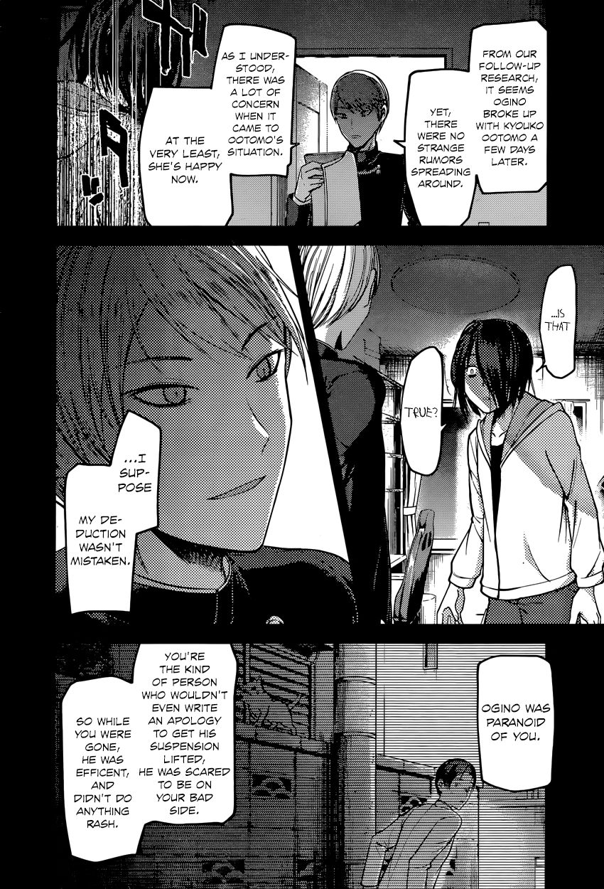 Kaguya-Sama Love Is War, chapter 89