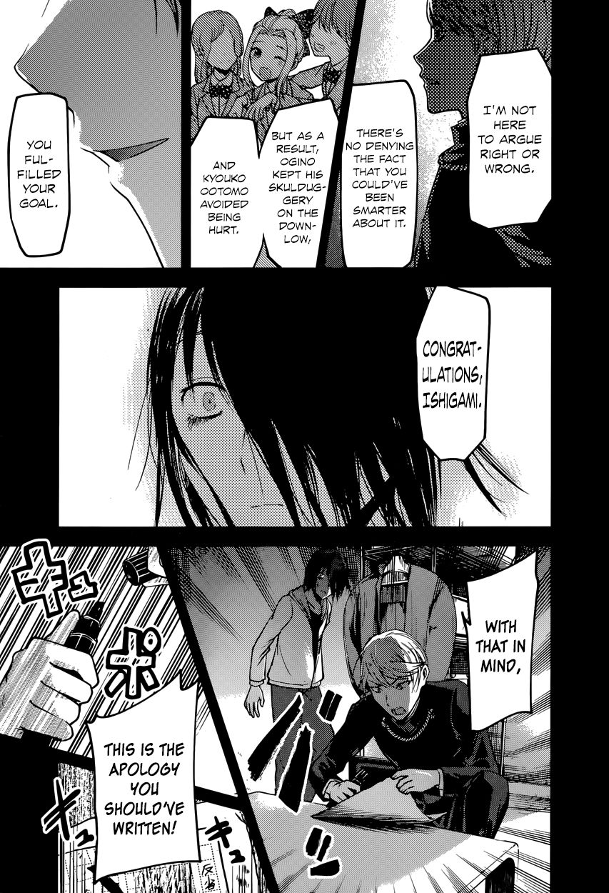 Kaguya-Sama Love Is War, chapter 89