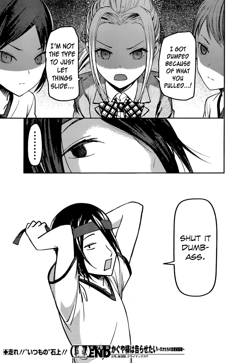 Kaguya-Sama Love Is War, chapter 89