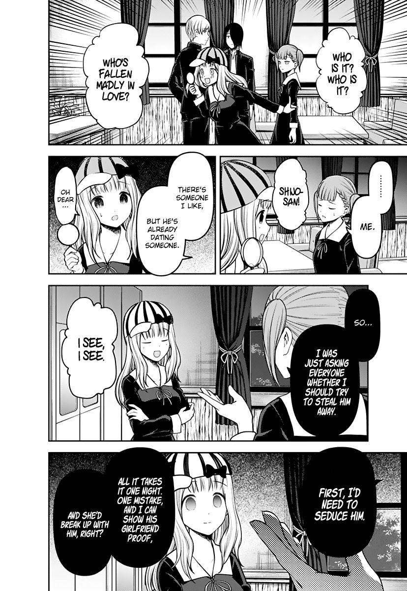 Kaguya-Sama Love Is War, chapter 169