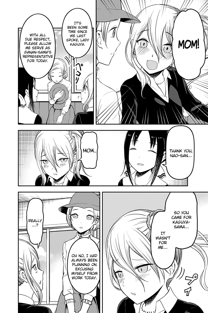 Kaguya-Sama Love Is War, chapter 111