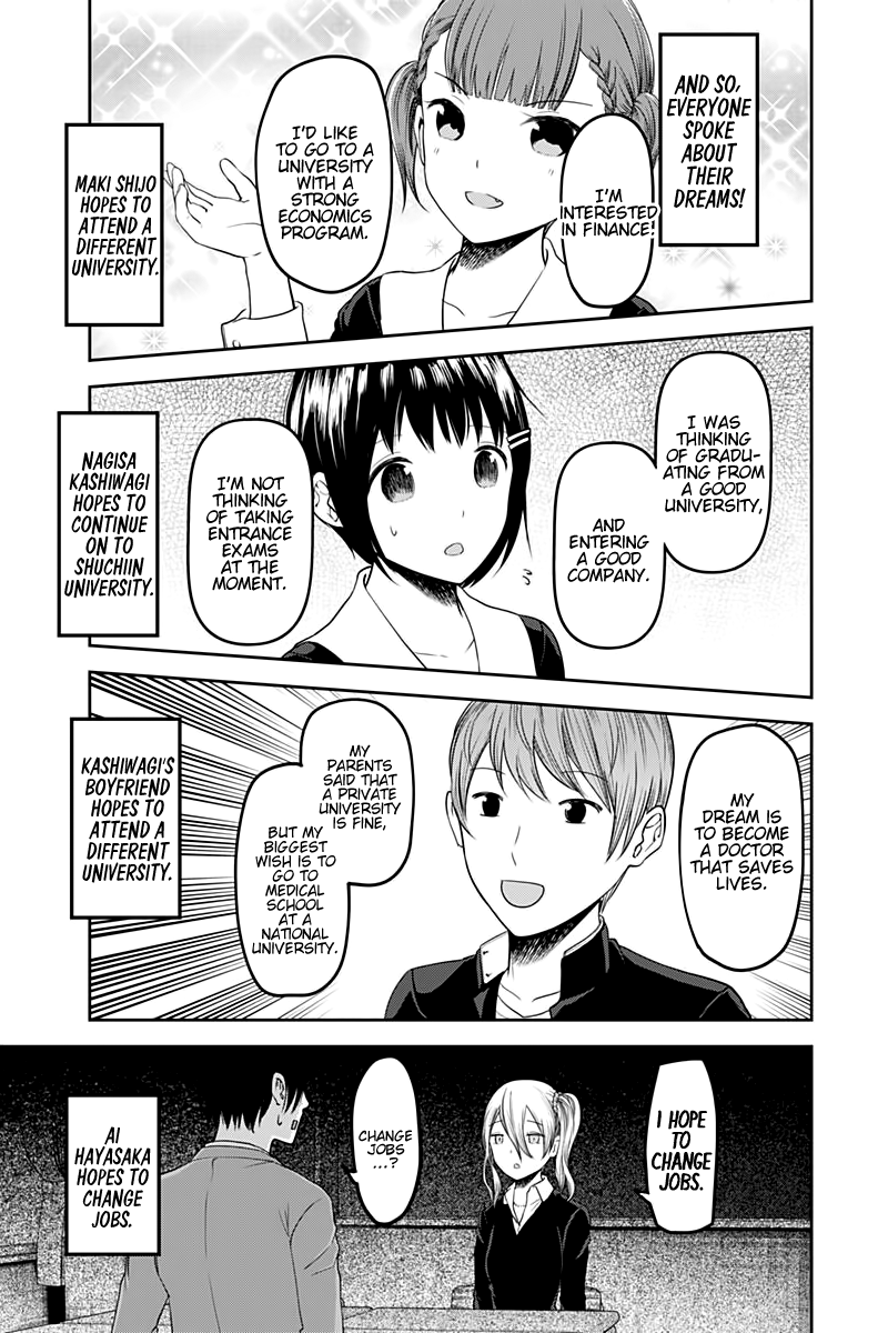 Kaguya-Sama Love Is War, chapter 111