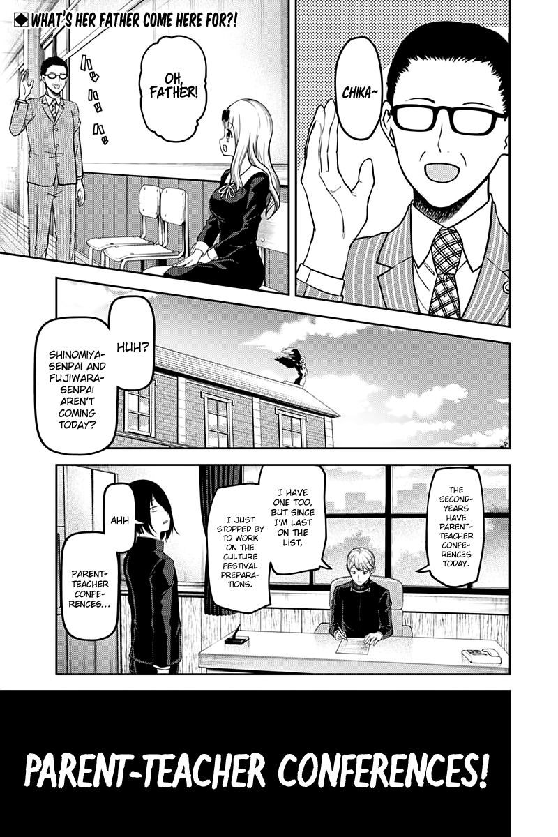 Kaguya-Sama Love Is War, chapter 111