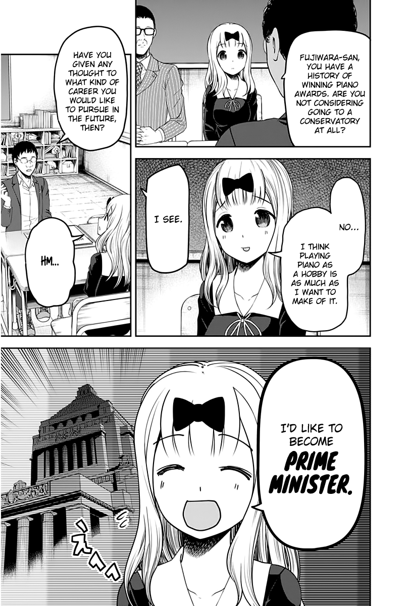 Kaguya-Sama Love Is War, chapter 111