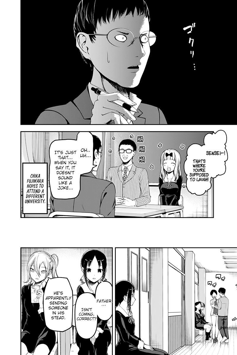 Kaguya-Sama Love Is War, chapter 111