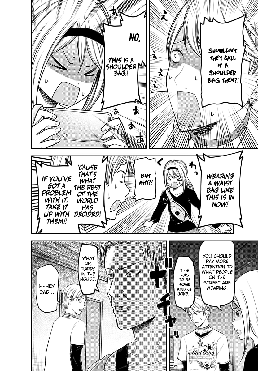 Kaguya-Sama Love Is War, chapter 119