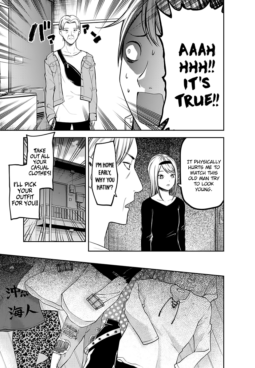 Kaguya-Sama Love Is War, chapter 119