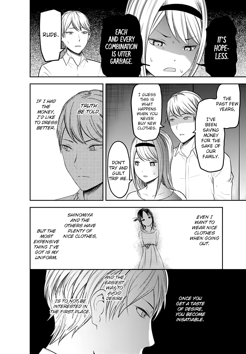 Kaguya-Sama Love Is War, chapter 119