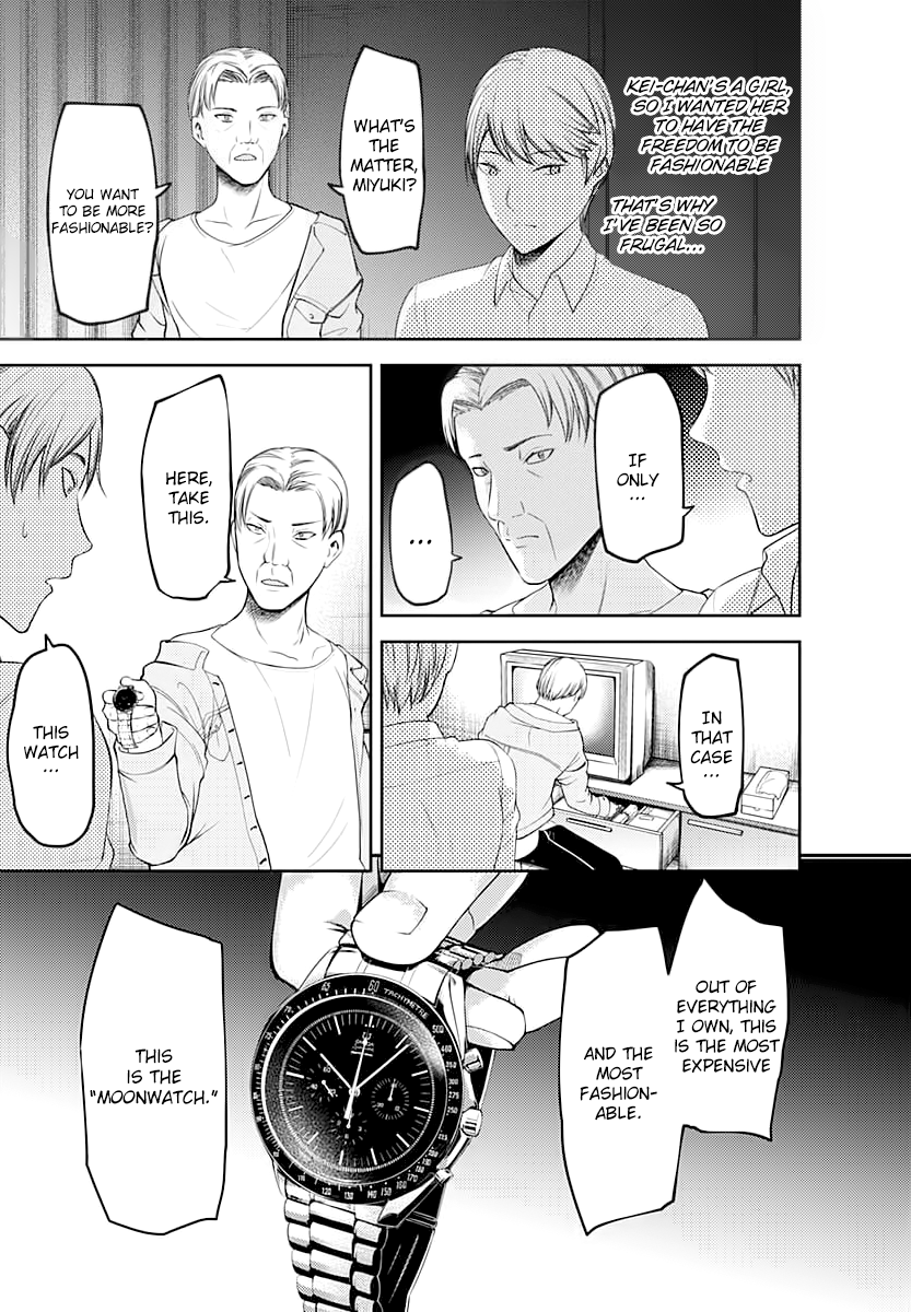 Kaguya-Sama Love Is War, chapter 119