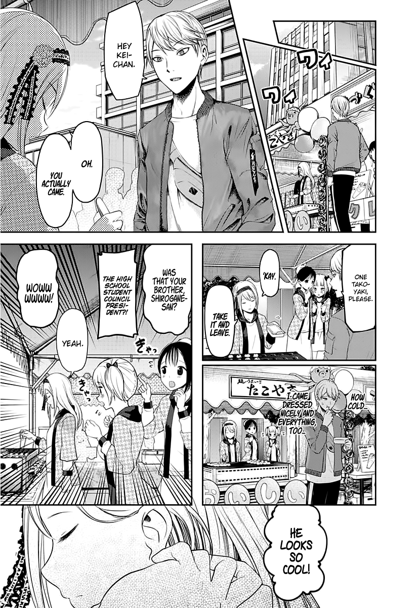 Kaguya-Sama Love Is War, chapter 119