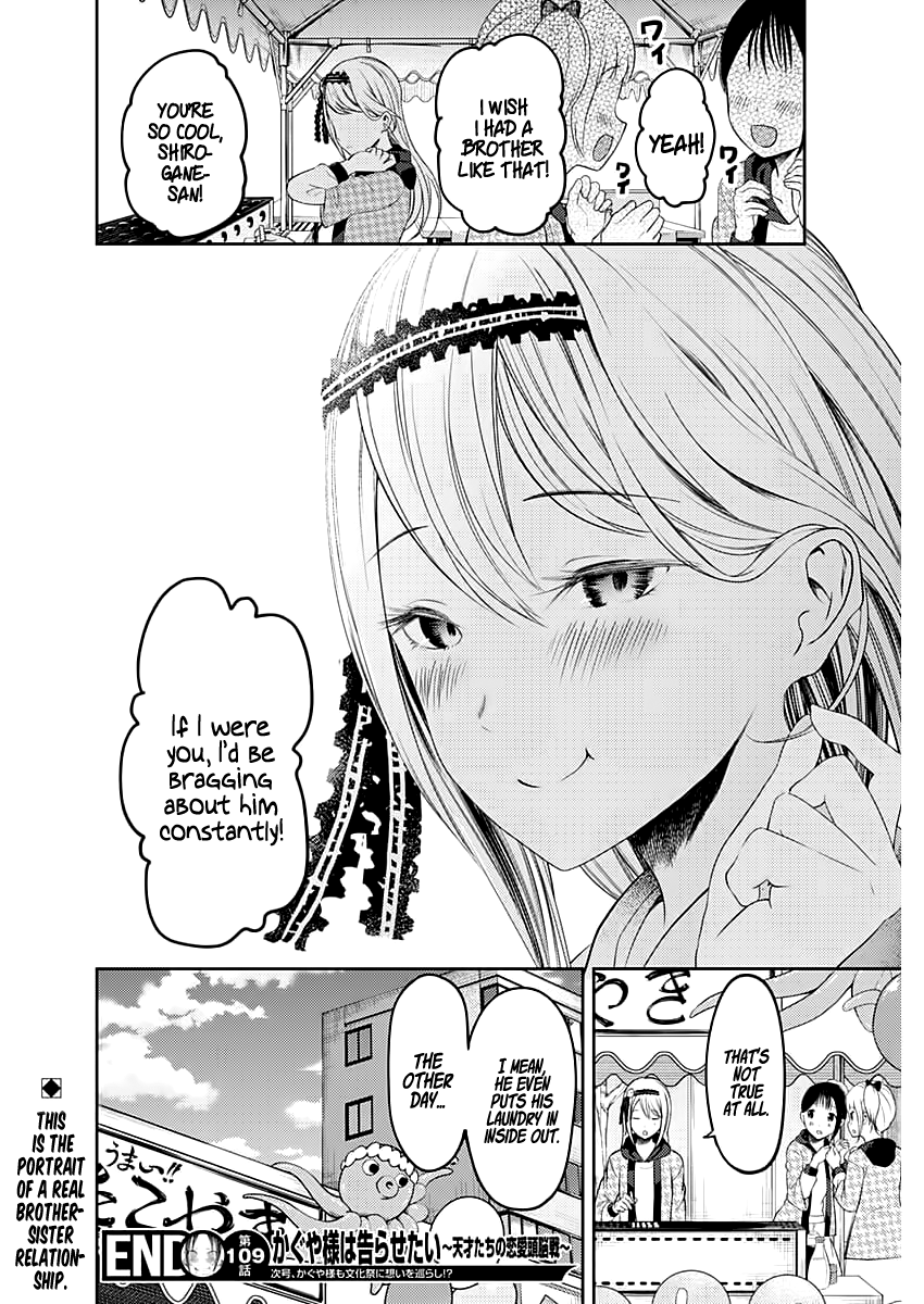 Kaguya-Sama Love Is War, chapter 119