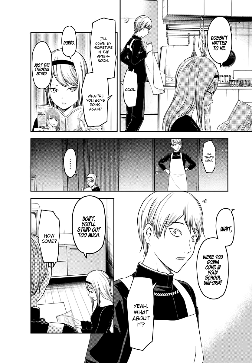 Kaguya-Sama Love Is War, chapter 119