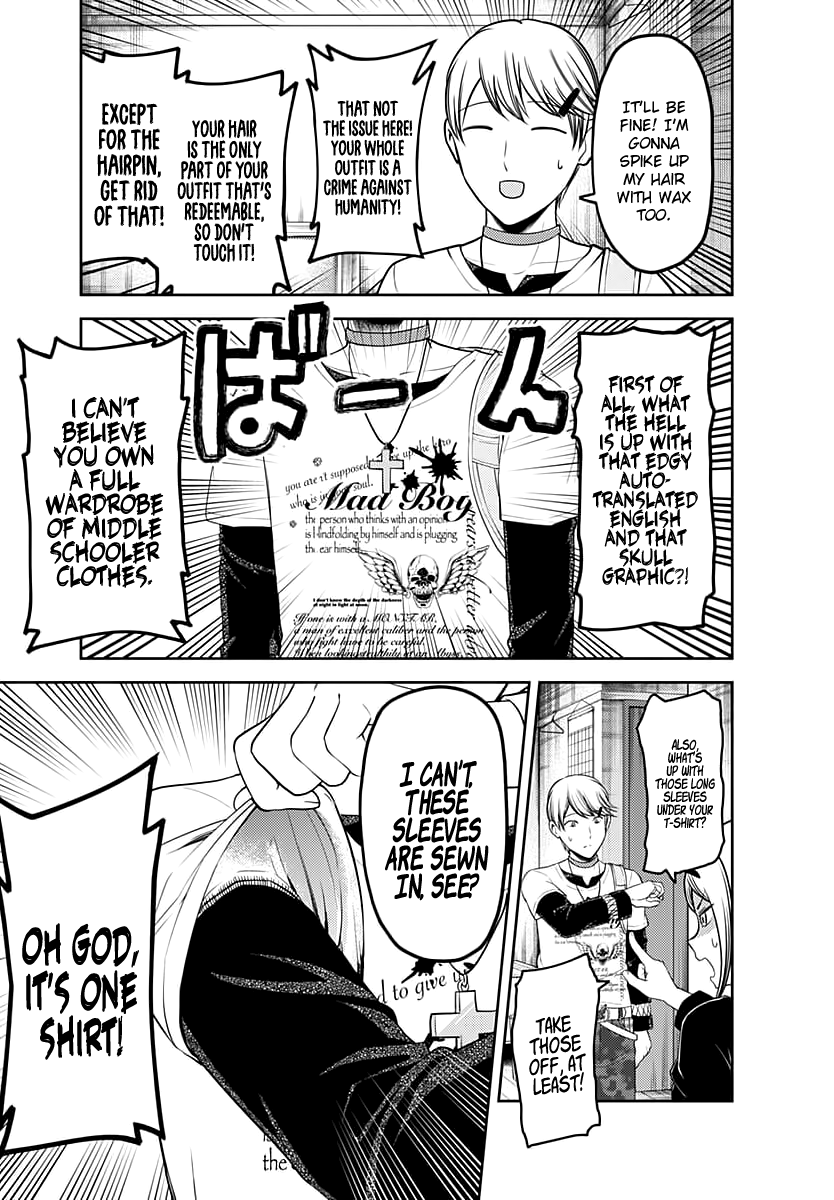 Kaguya-Sama Love Is War, chapter 119