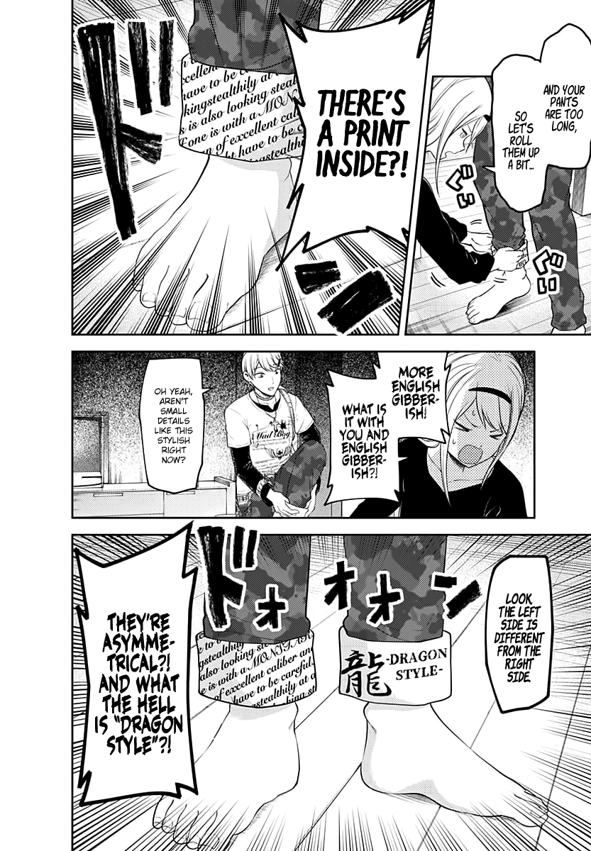 Kaguya-Sama Love Is War, chapter 119