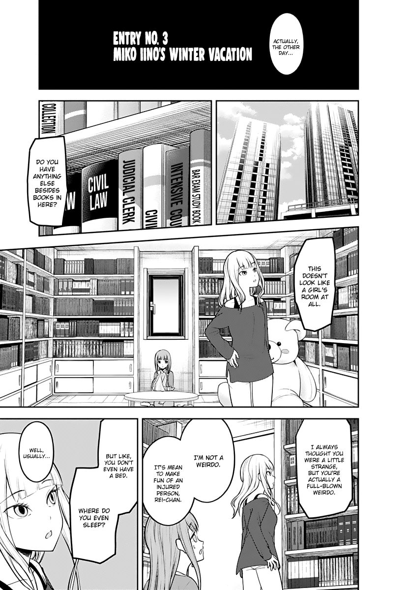 Kaguya-Sama Love Is War, chapter 158