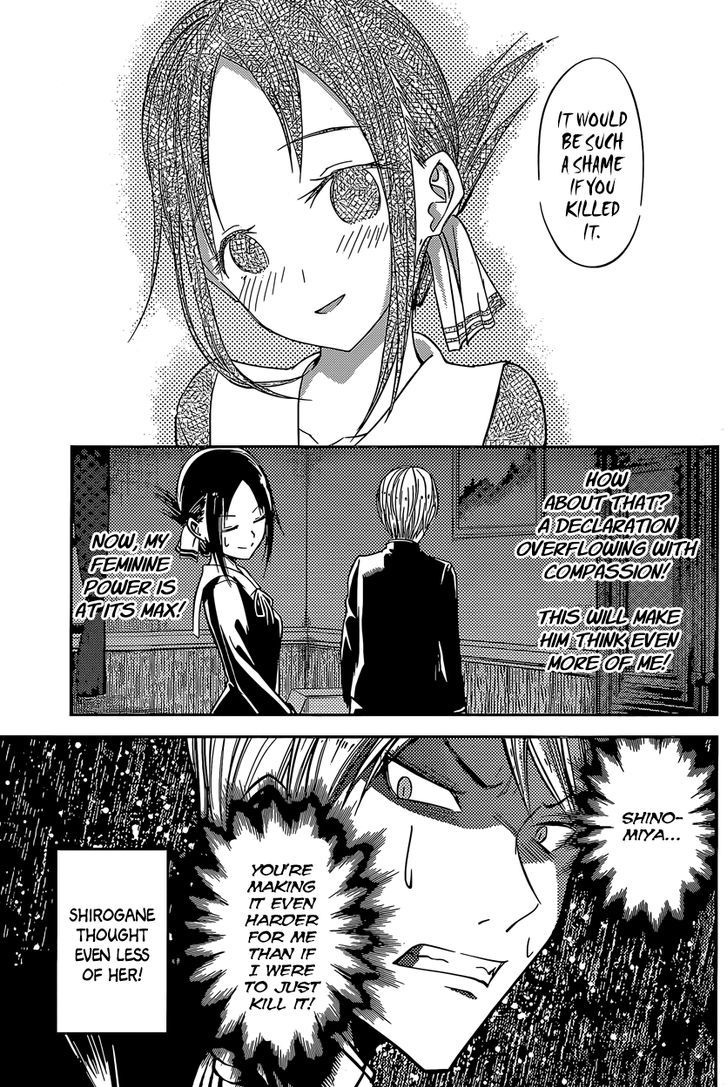 Kaguya-Sama Love Is War, chapter 15