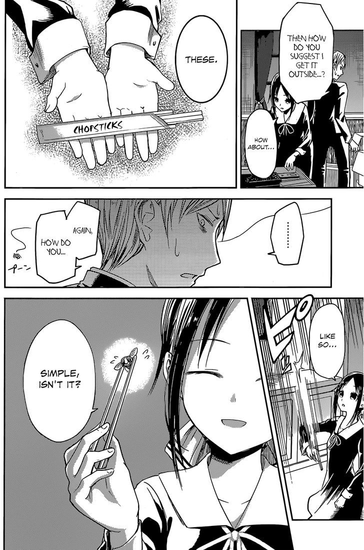 Kaguya-Sama Love Is War, chapter 15