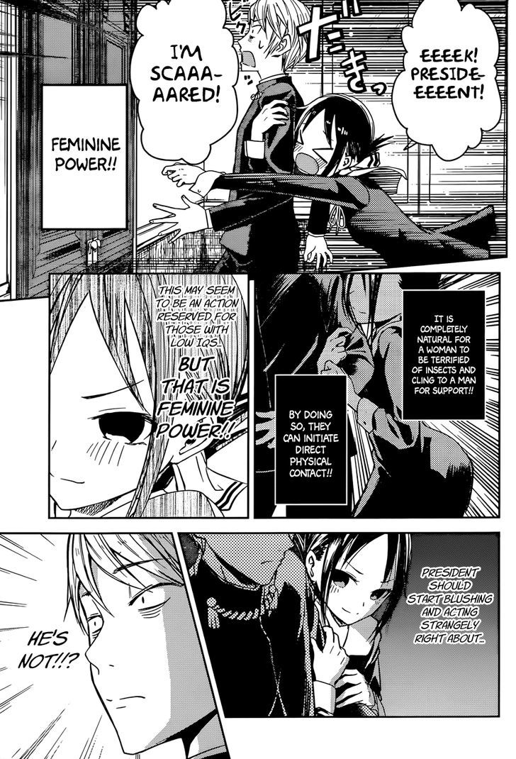 Kaguya-Sama Love Is War, chapter 15