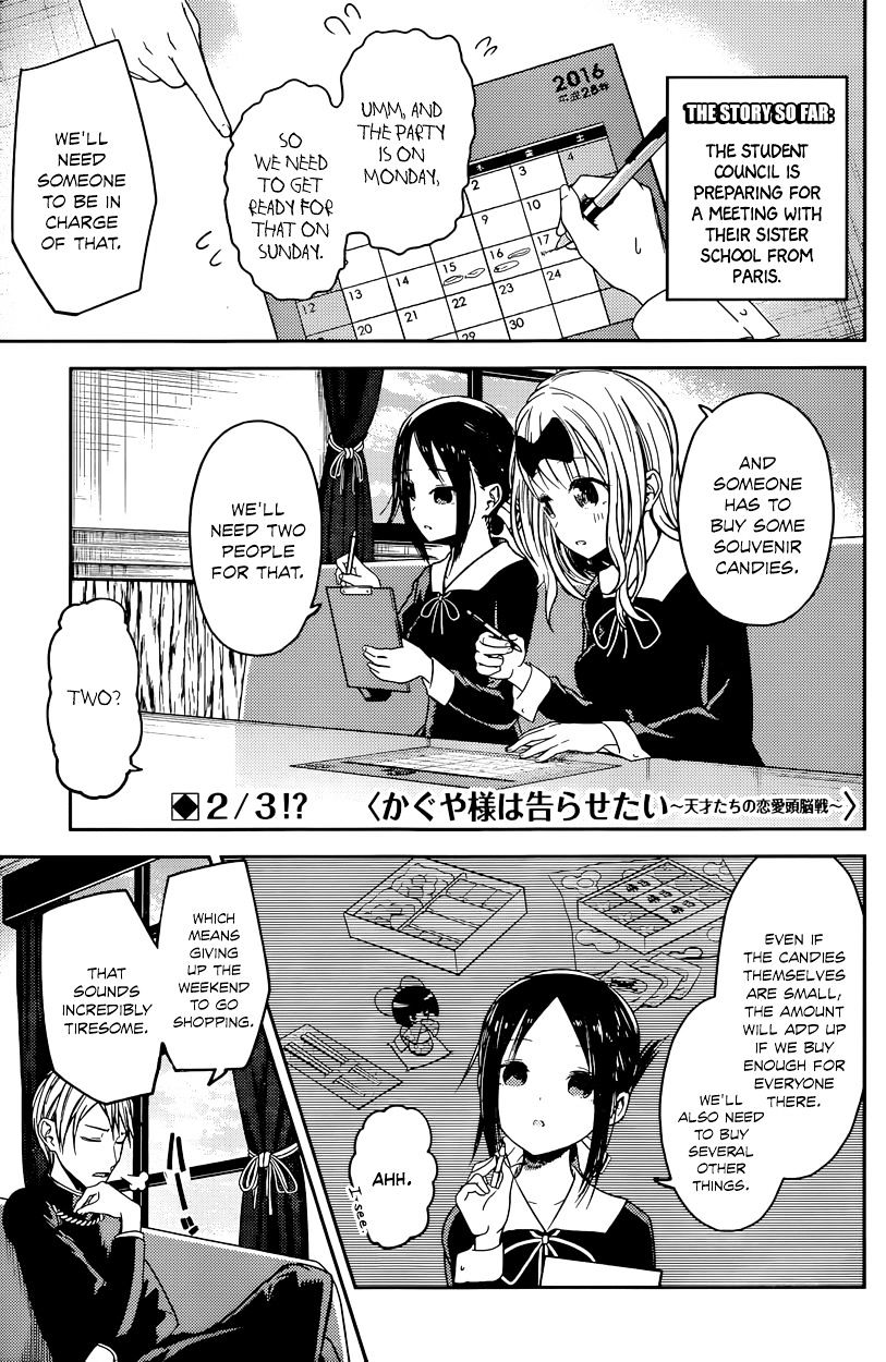 Kaguya-Sama Love Is War, chapter 18