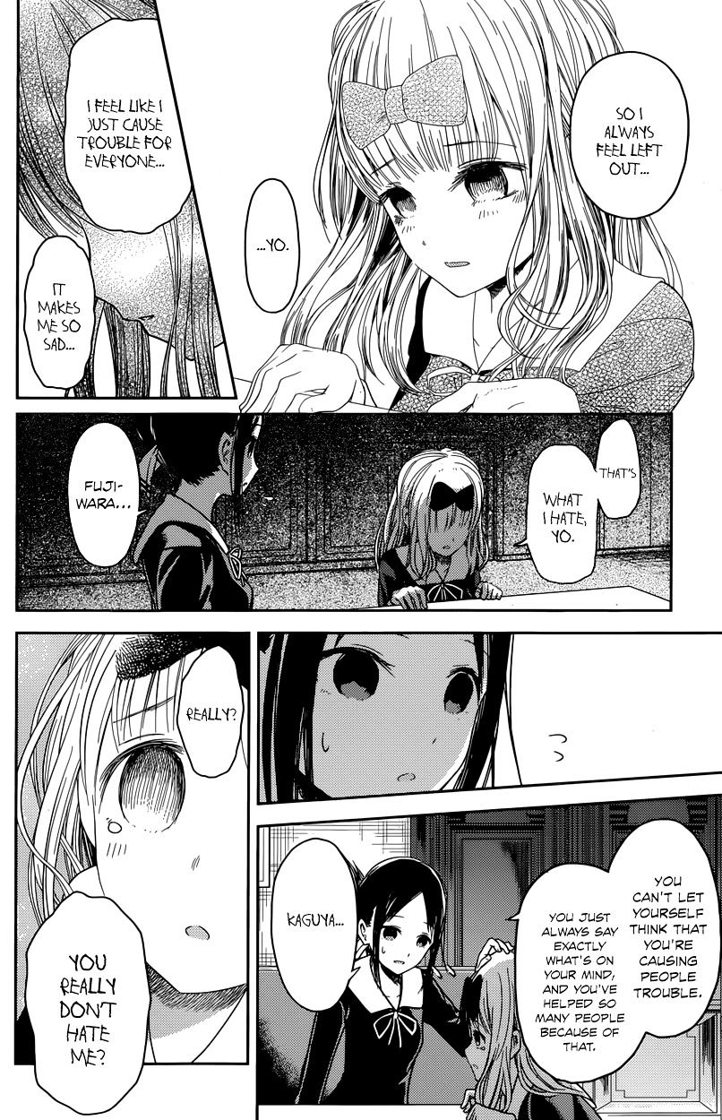 Kaguya-Sama Love Is War, chapter 18