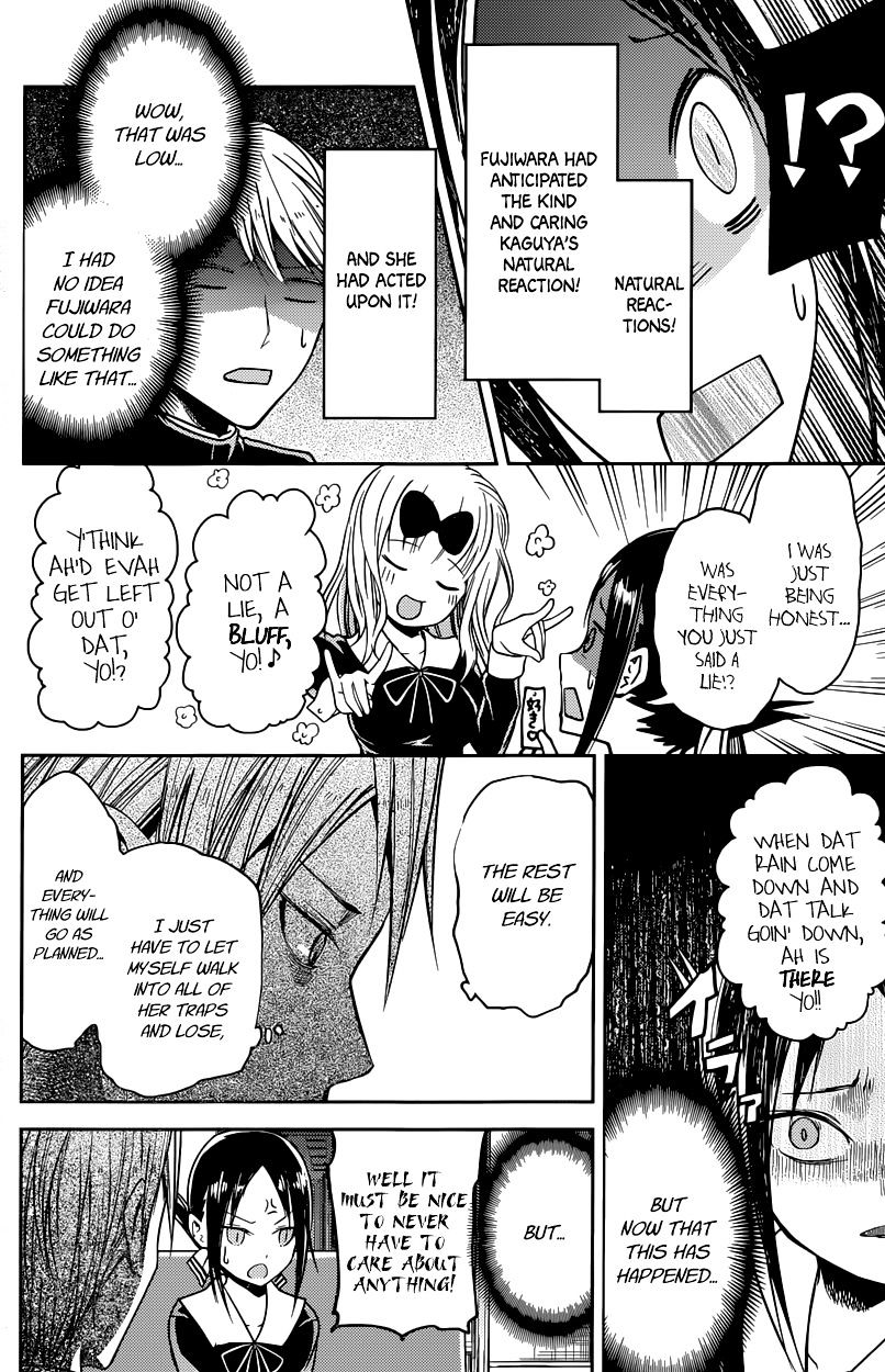 Kaguya-Sama Love Is War, chapter 18