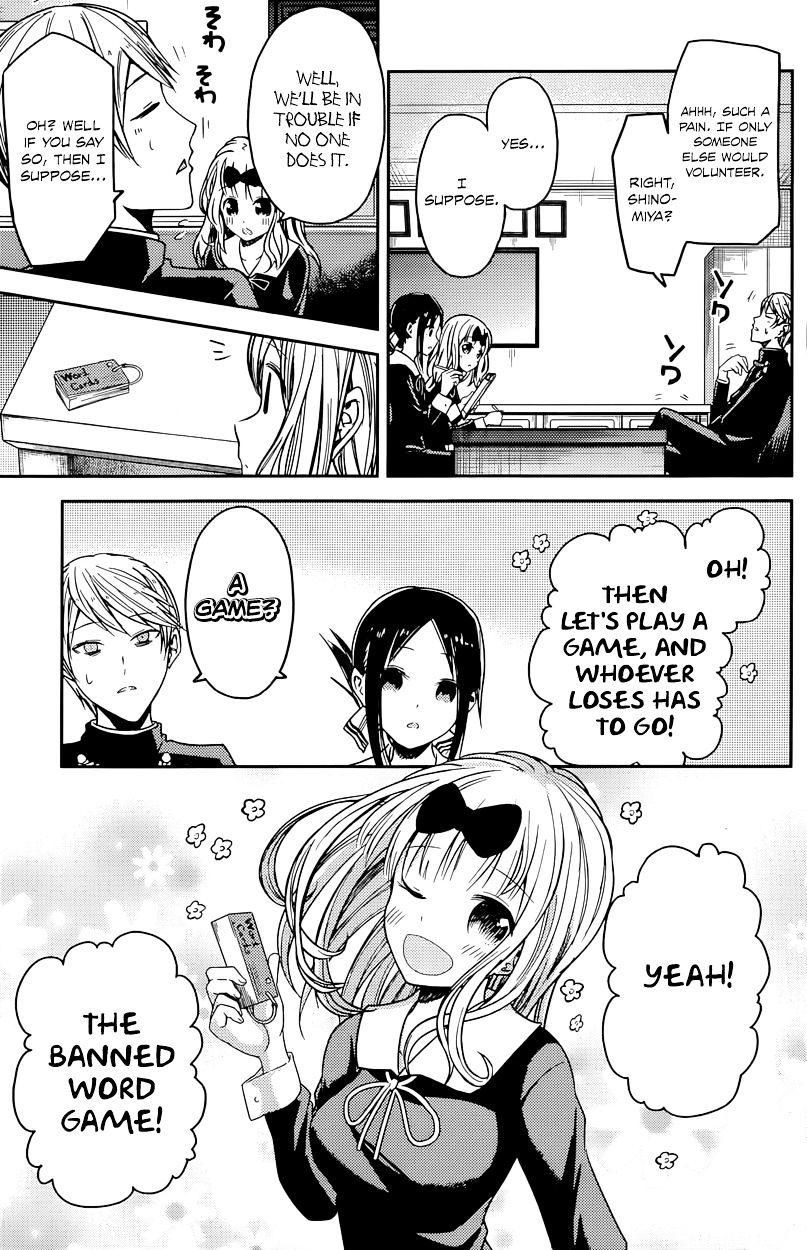 Kaguya-Sama Love Is War, chapter 18