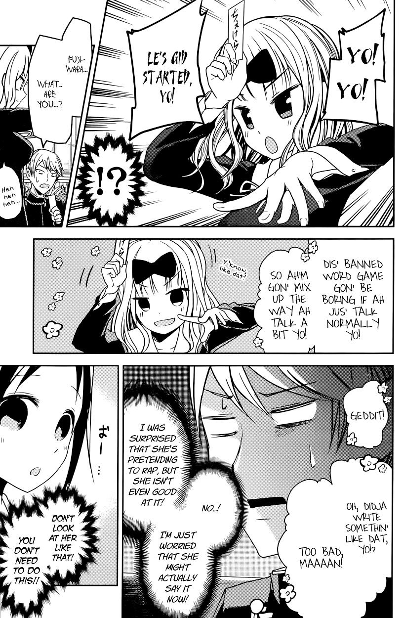 Kaguya-Sama Love Is War, chapter 18