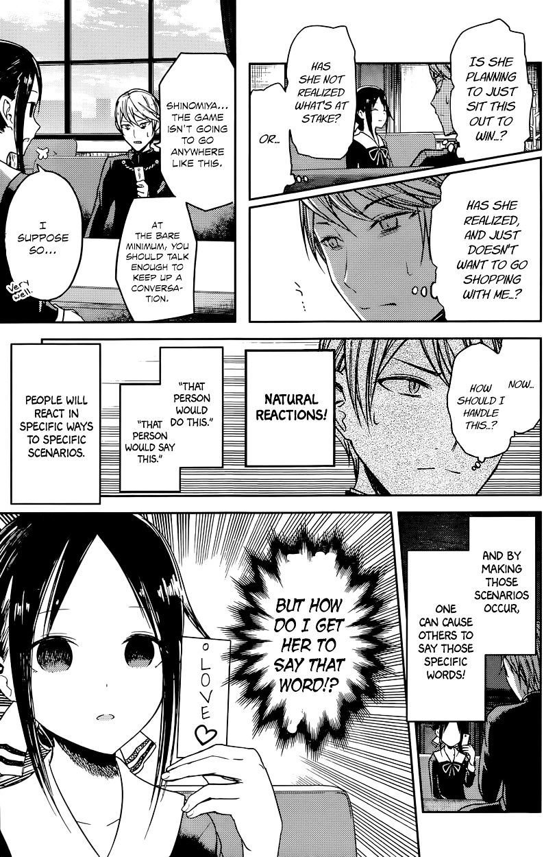 Kaguya-Sama Love Is War, chapter 18